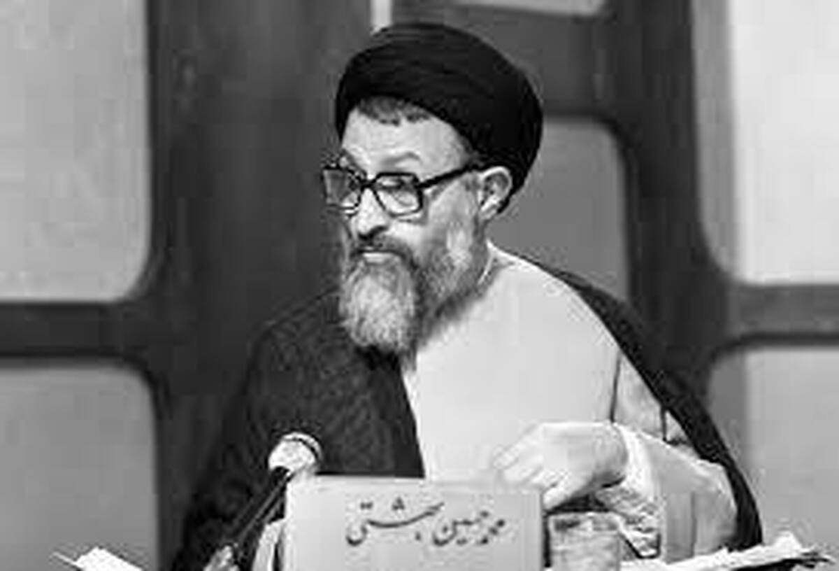 ۷ تیر ۱۳۶۰؛ روزی که بهشتی و یارانش، بهشتی شدند