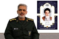 ۲۶ شهید کاشانی و آران و بیدگلی در جنگ ۱۲ روزه با رژیم صهیونیستی