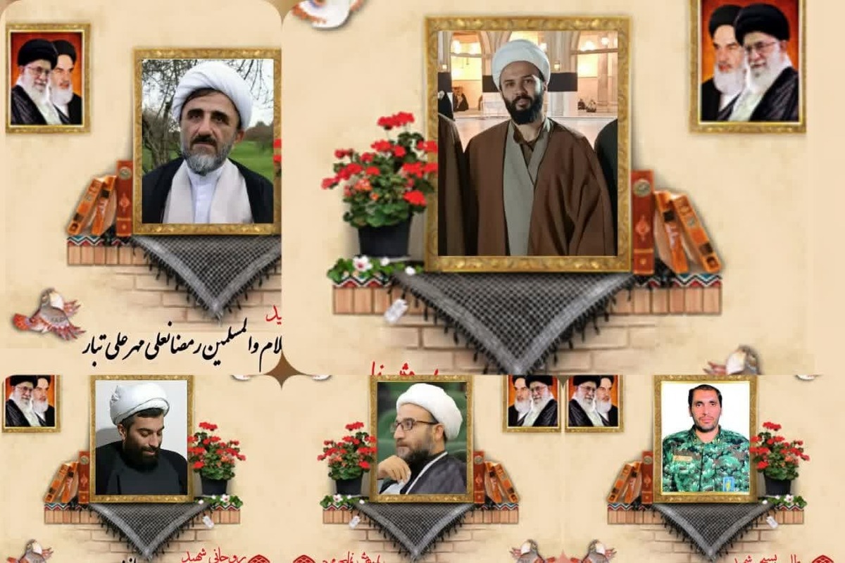 شهدای روحانی که در حملات رژیم صهیونیستی به شهادت رسیدند + عکس