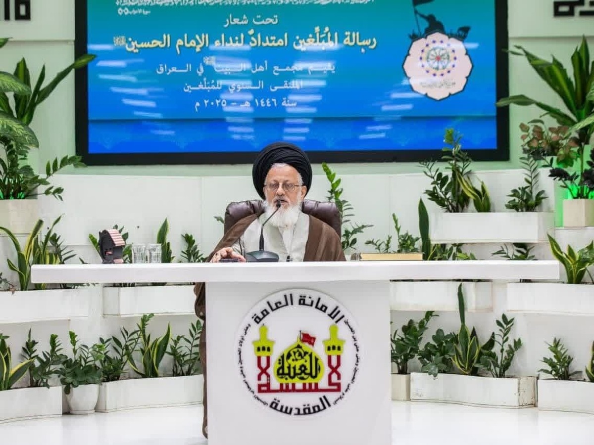 تجدید عهد با فرهنگ حسینی، حفظ وحدت امت اسلامی و کنشگری اجتماعی است
