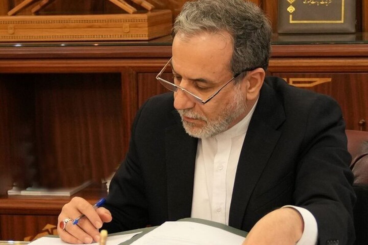 شورای امنیت مرتکبان تجاوز به ایران را پاسخگو کند
