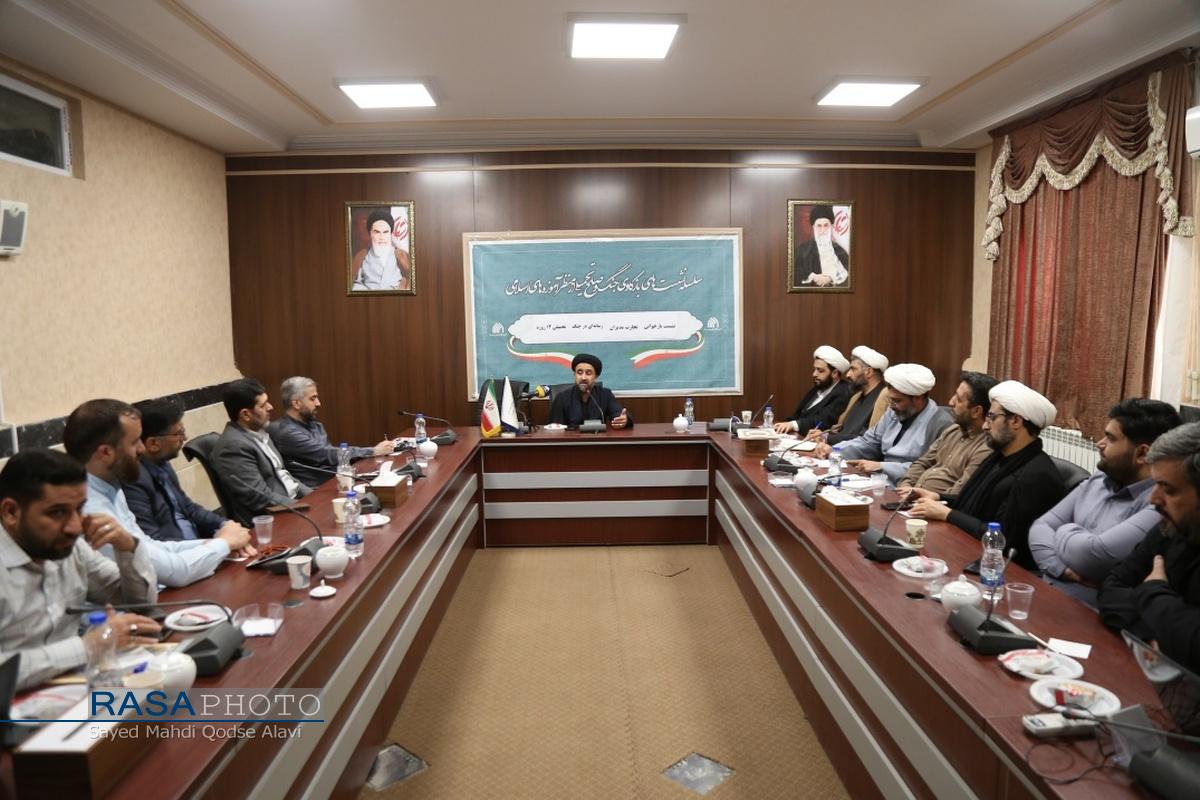 نشست بازخوانی تجارب مدیران رسانه‌ای در جنگ تحمیلی ۱۲ روزه