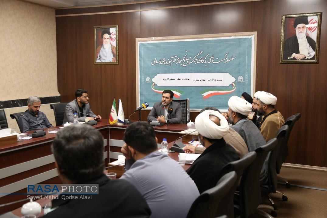 بحران میدان شکوفایی رسانه است / عملکرد رسانه ملی در جنگ ۱۲ روزه رضایت‌بخش بود