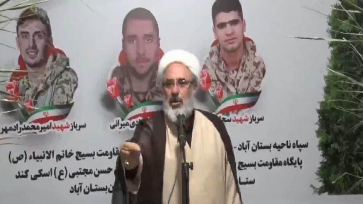 بزرگداشت چهلم شهدای اقتدار با حضور گسترده مردم در بستانآباد