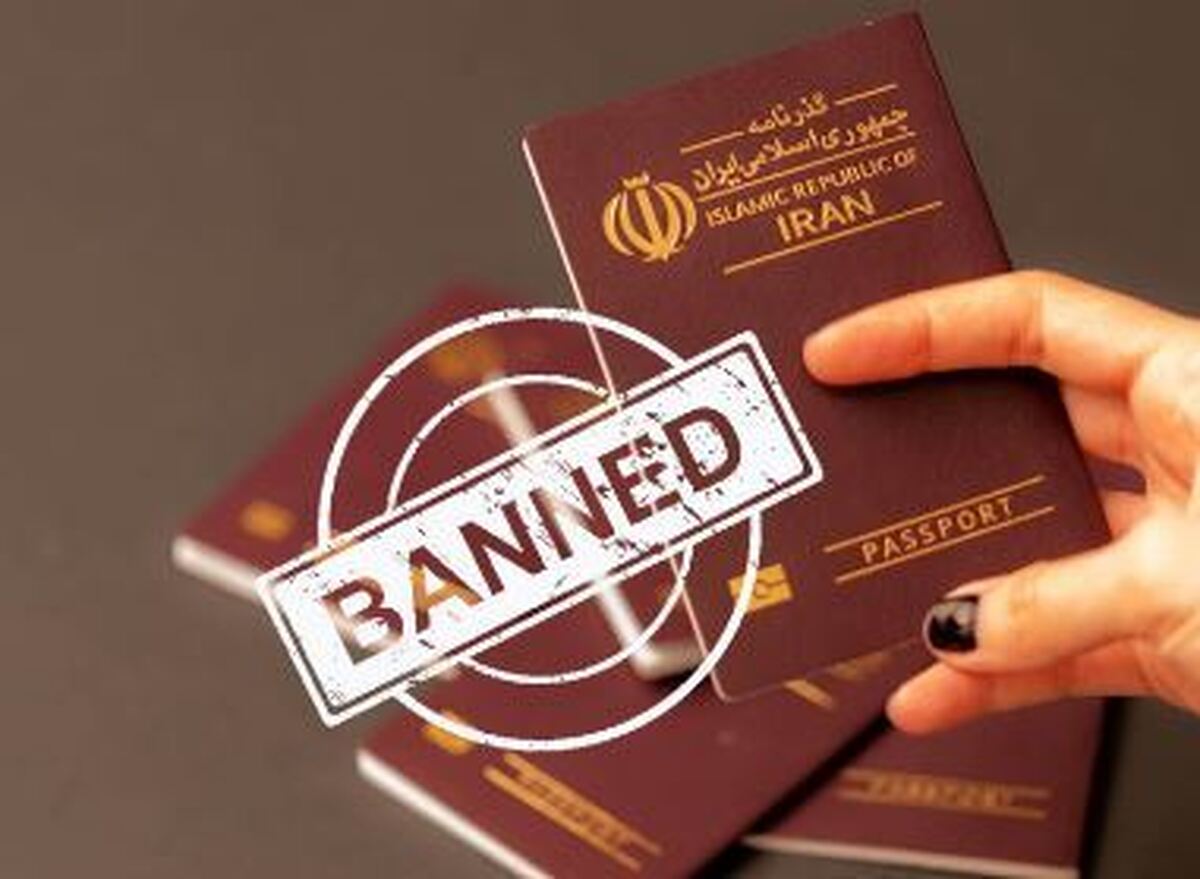 چگونه از ممنوعالخروج بودن خود مطلع شویم؟