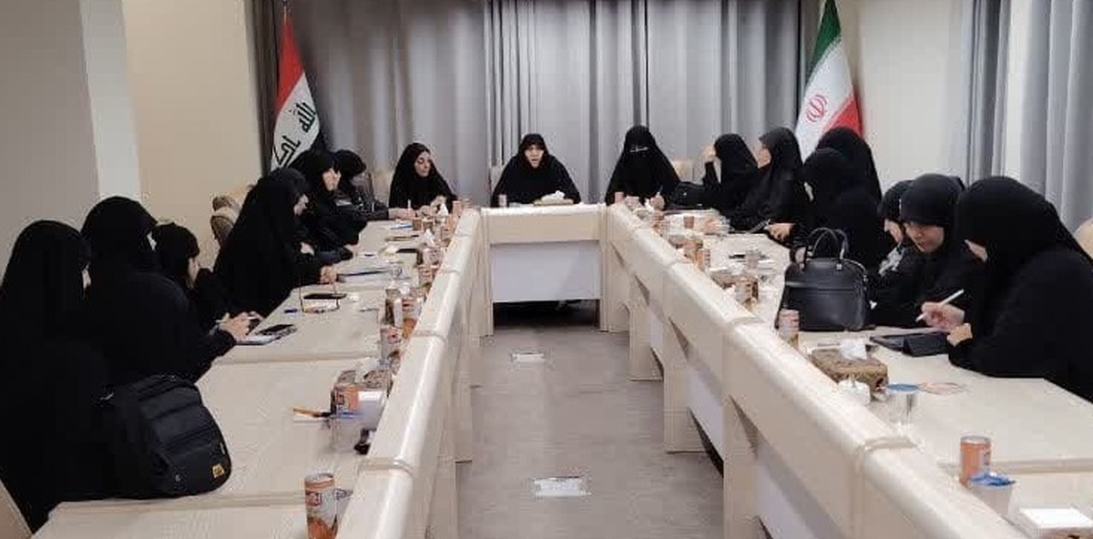 گسترش تعاملات بین‌المللی جامعه‌الزهرا با نخبگان و مسئولان فرهنگی عراق