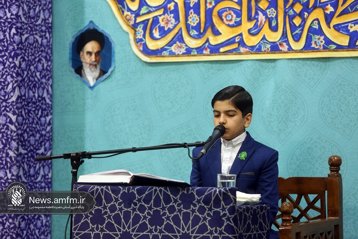 ثبت‌نام ۲ هزار و ۲۵۰ نفر در دوره‌های قرائت قرآن حرم بانوی کرامت