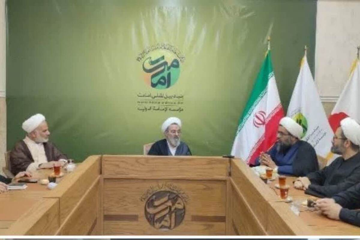 بازدید امام جمعه سبزوار از بنیاد بین المللی امامت