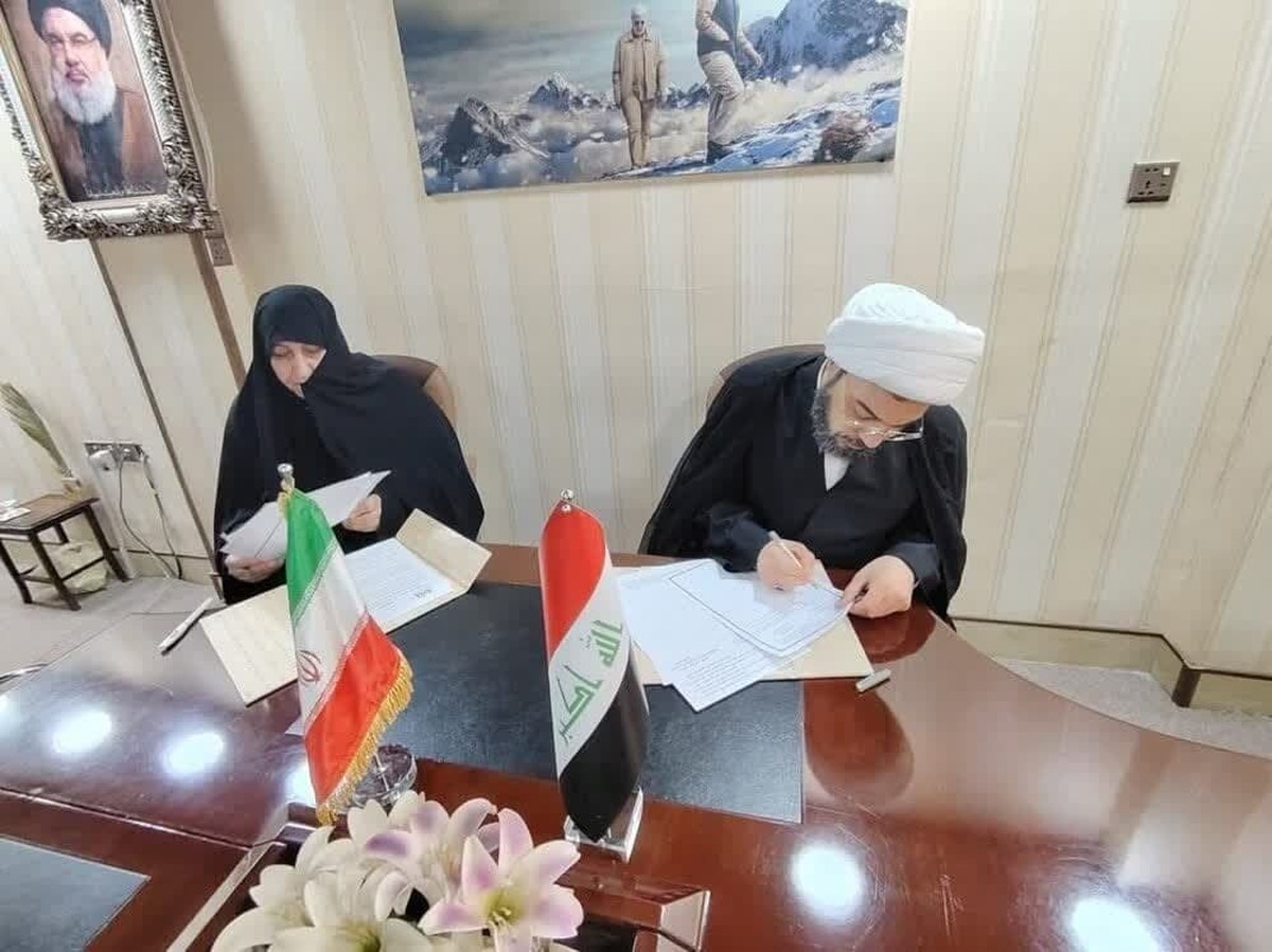 امضای تفاهم نامه‌ جامعه‌الزهرا با معهد الزهراء عراق در راستای گسترش تعاملات بین‌المللی