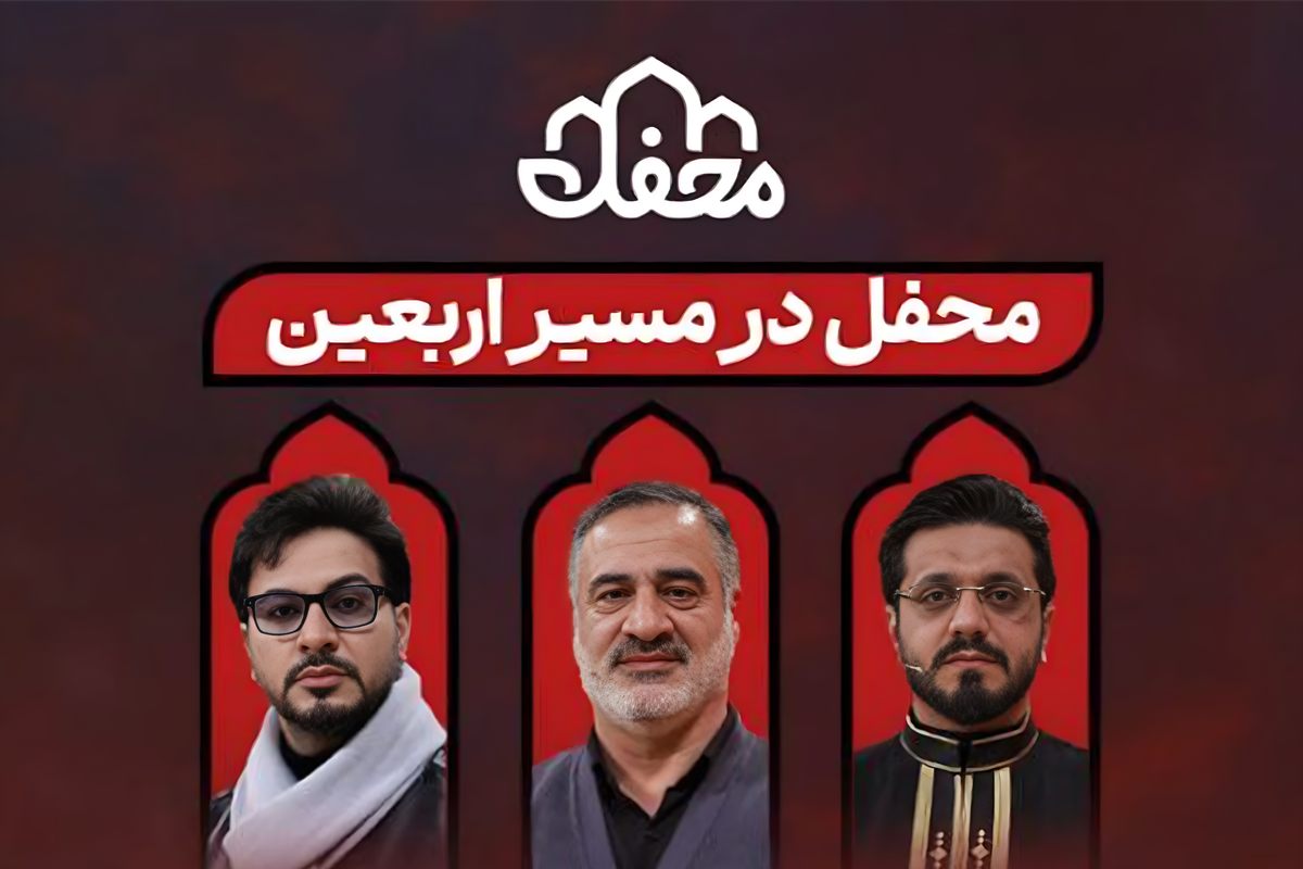 داوران برنامه محفل زائران را در مسیر پیاده‌روی اربعین همراهی می‌کنند