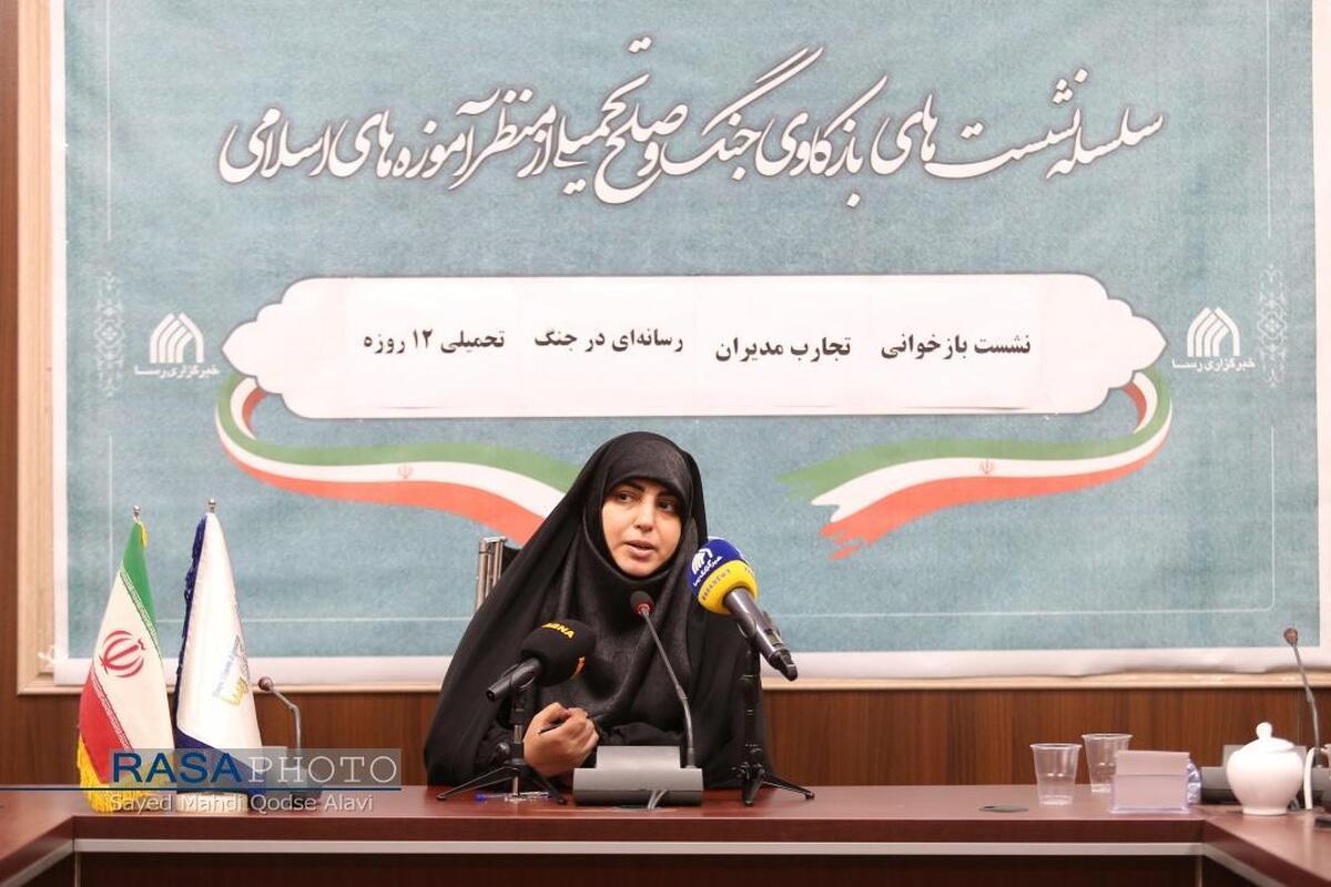 بدون روایتهای مردمی و هماهنگی رسانهای، سرمایه اجتماعی از دست میرود