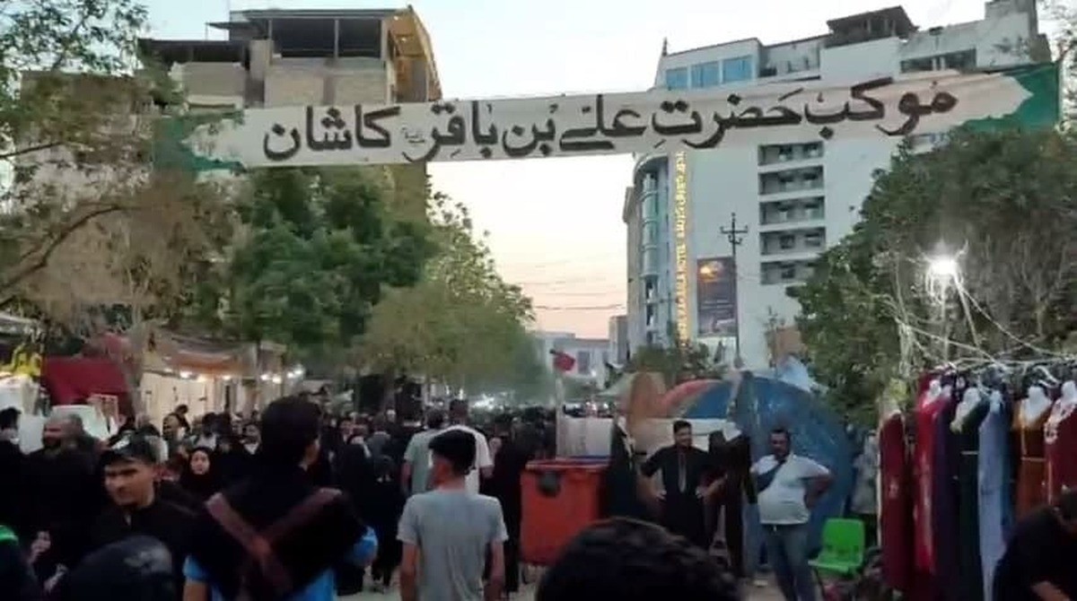 نخستین گروه خادمان موکب علی ابن باقر کاشان امروز عازم کربلا شدند
