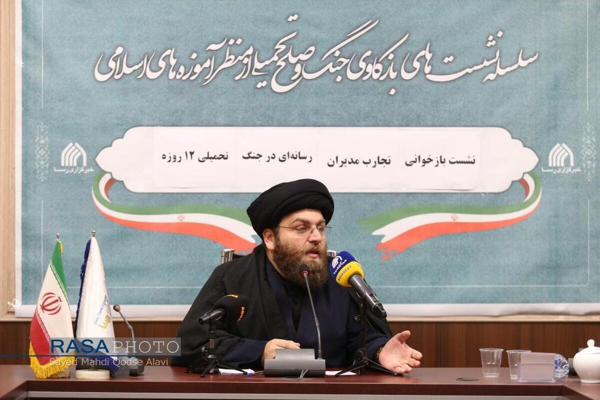 منبر، مداحی و رسانه؛ سهگانه پیروزی در جنگ روایتها