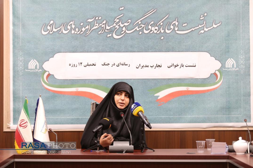 گزارشی از نشست «بازخوانی تجارب مدیران رسانه‌ای در جنگ تحمیلی ۱۲ روزه» /م