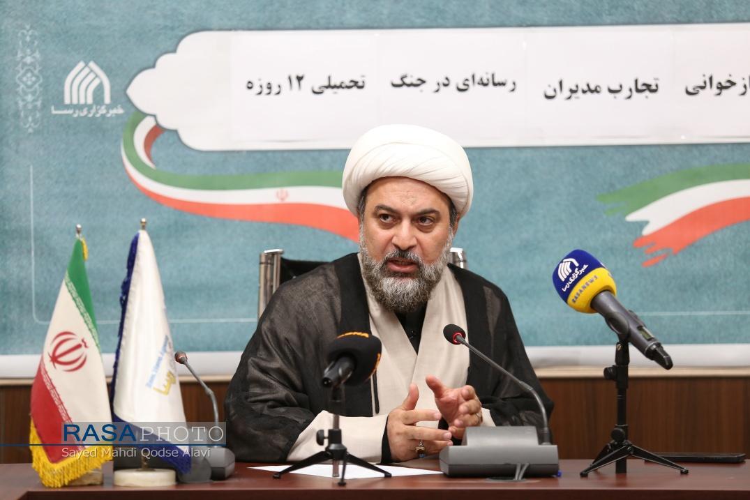 گزارشی از نشست «بازخوانی تجارب مدیران رسانه‌ای در جنگ تحمیلی ۱۲ روزه» /م
