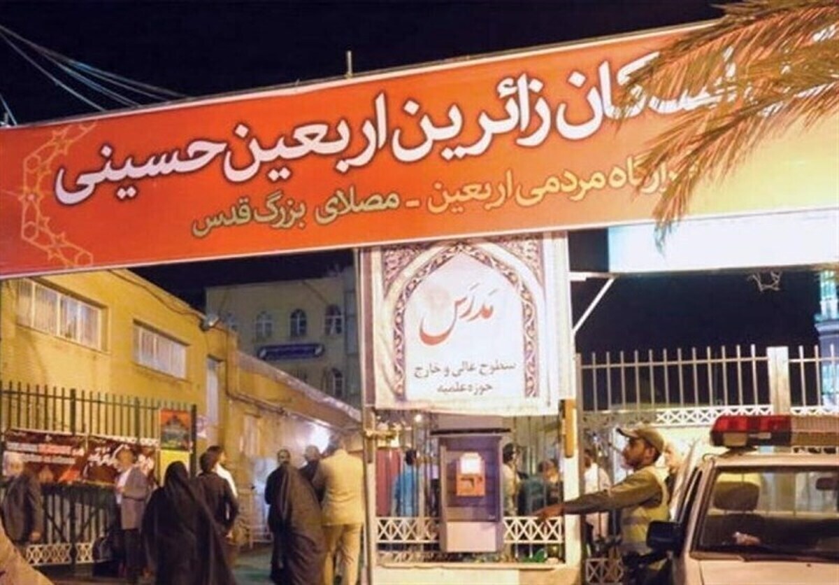 فعالیت ۲۰ کمیته در ستاد اربعین استان قم