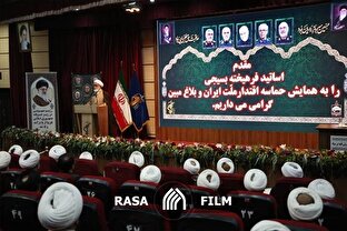 در دوره سه‌ روزه حماسه اقتدار، ملت ایران و بلاغ مبین چه گذشت؟