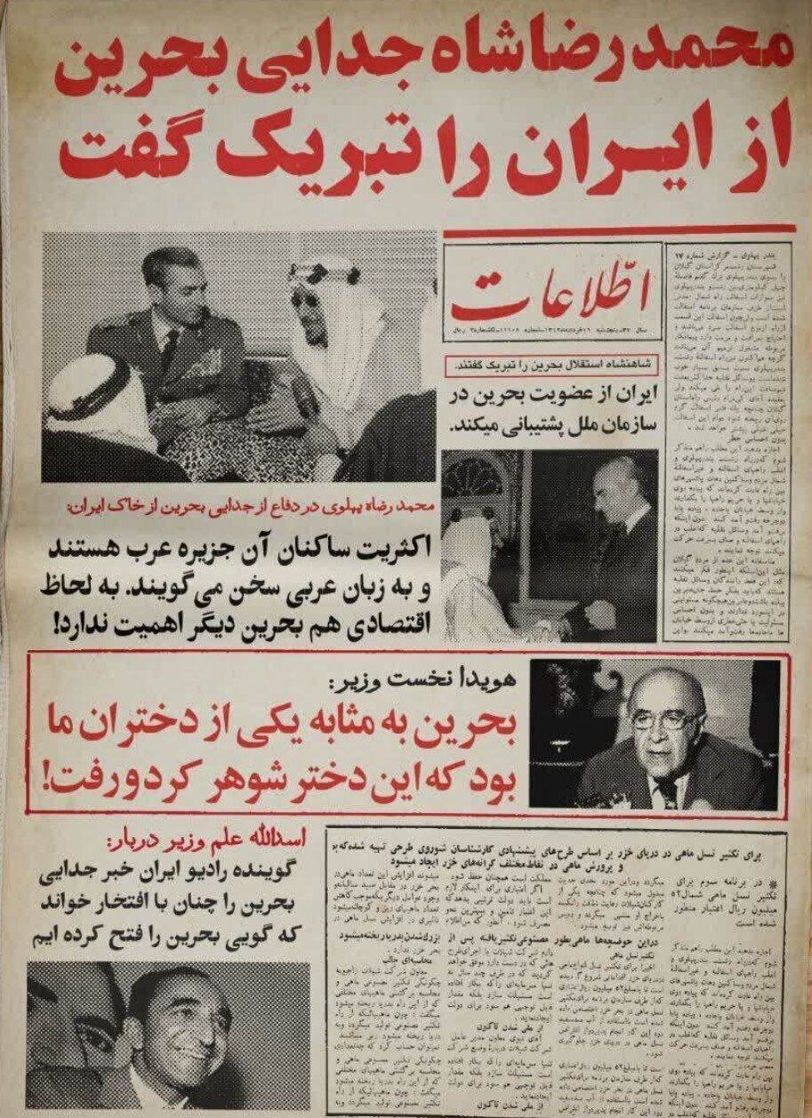 هر ملتی که هزینه مقاومت را نپردازد، هزینه نابودی را با جان و خاکش می‌پردازد