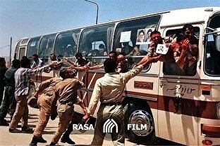 نماهنگ | روزهای شیرین بازگشت