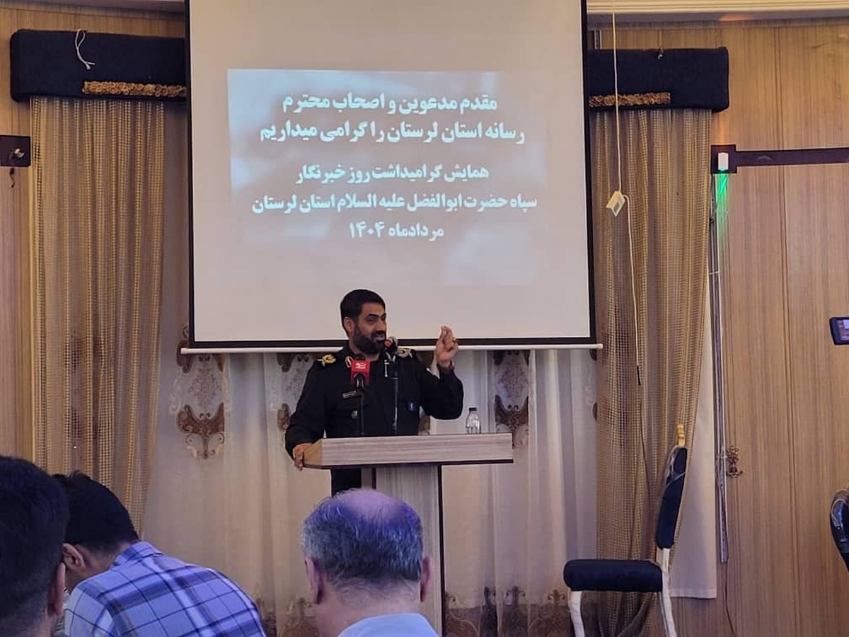 وحدت و همدلی مردم موجب شکست دشمن است