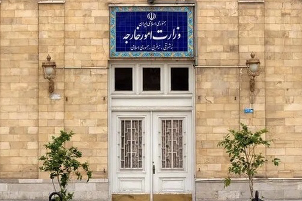 محکومیت تصویب لایحه الحاق کرانه باختری به اسرائیل توسط ایران