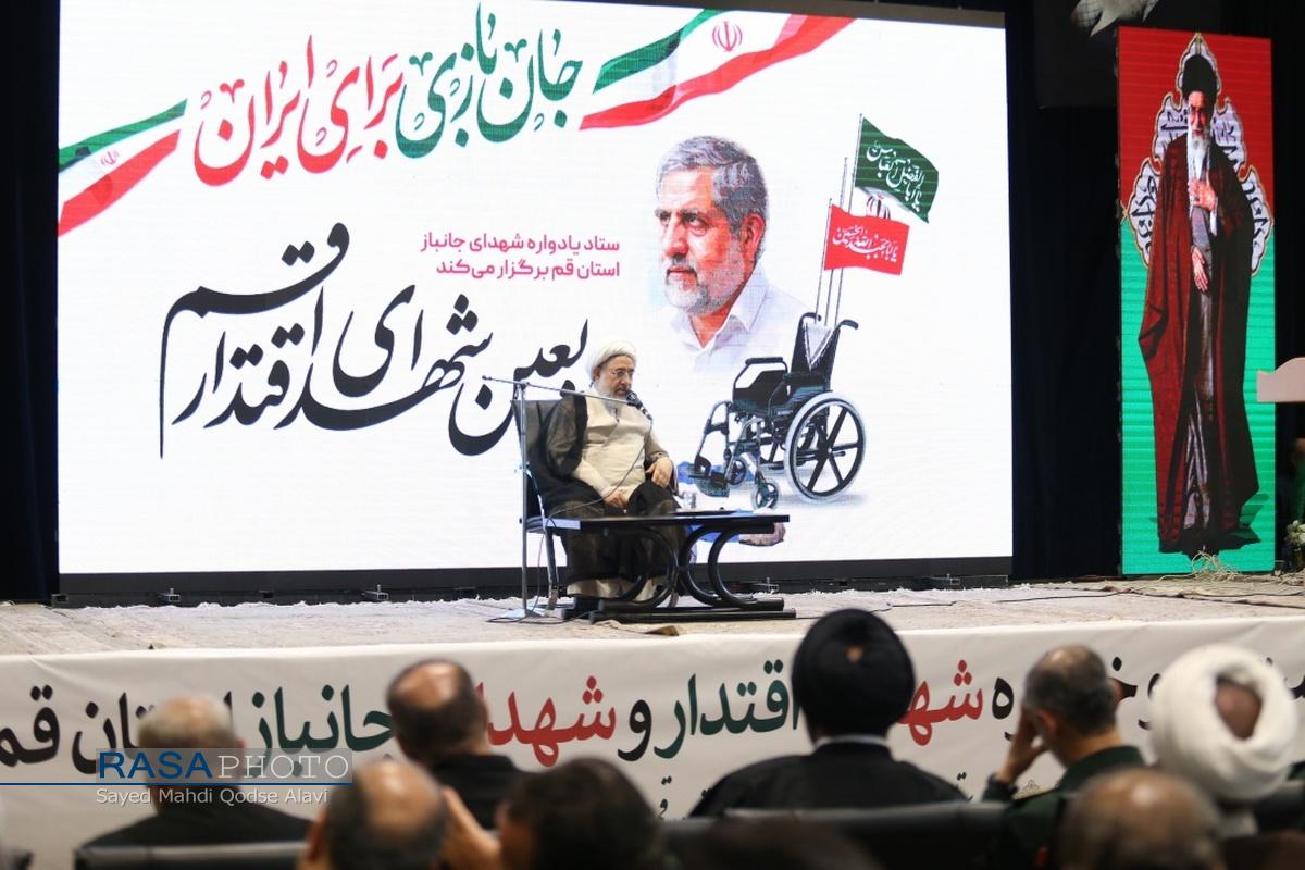 وحدت در سایه ولایت، رمز عبور ملت از بحرانها است