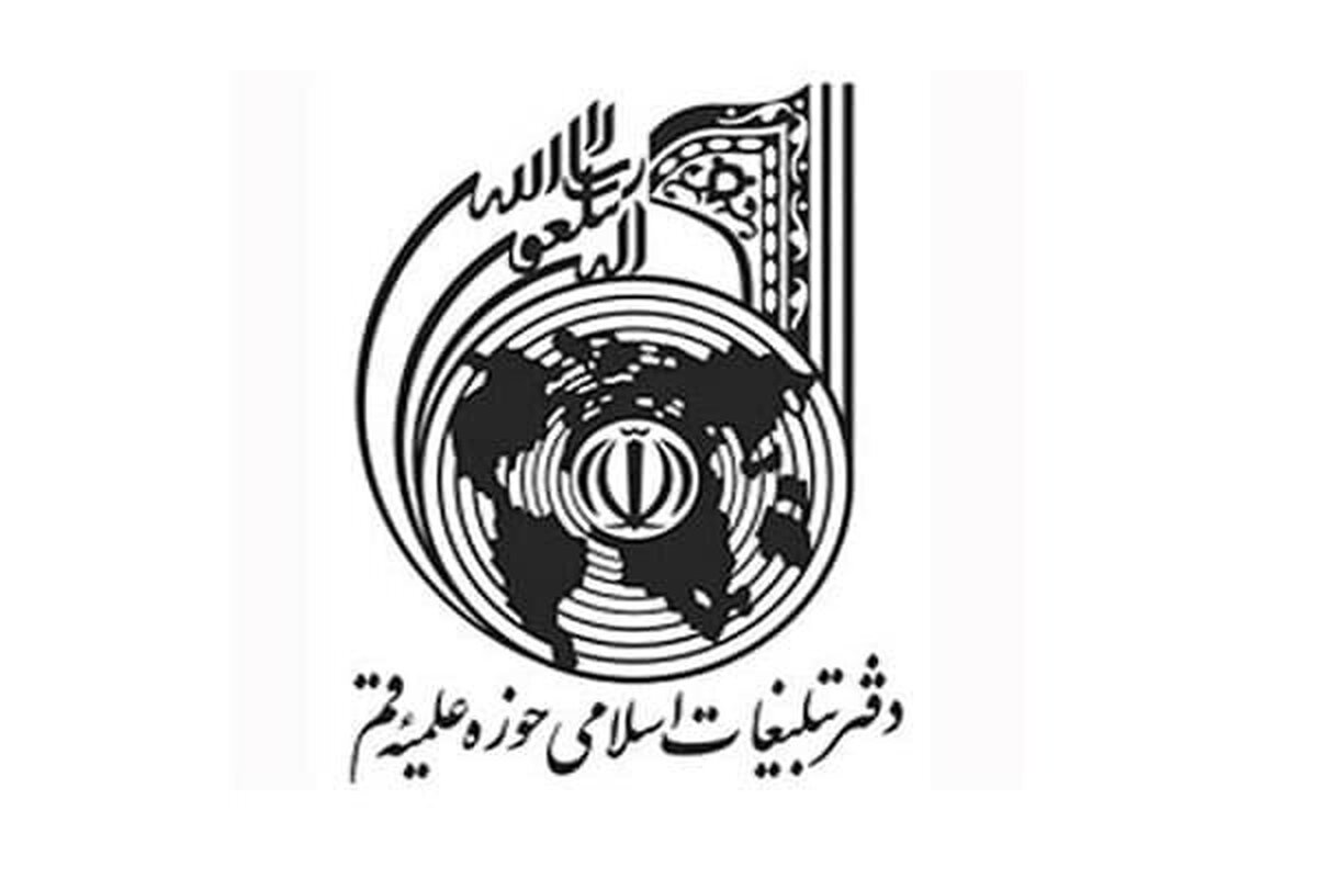 مردم آزاده جهان فشار بر دولتها و نهادهای بینالمللی را افزایش دهند