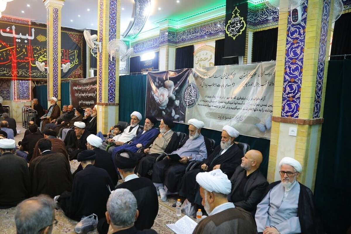 مراسم بزرگداشت آیت الله نعیم آبادی در قم برگزار شد