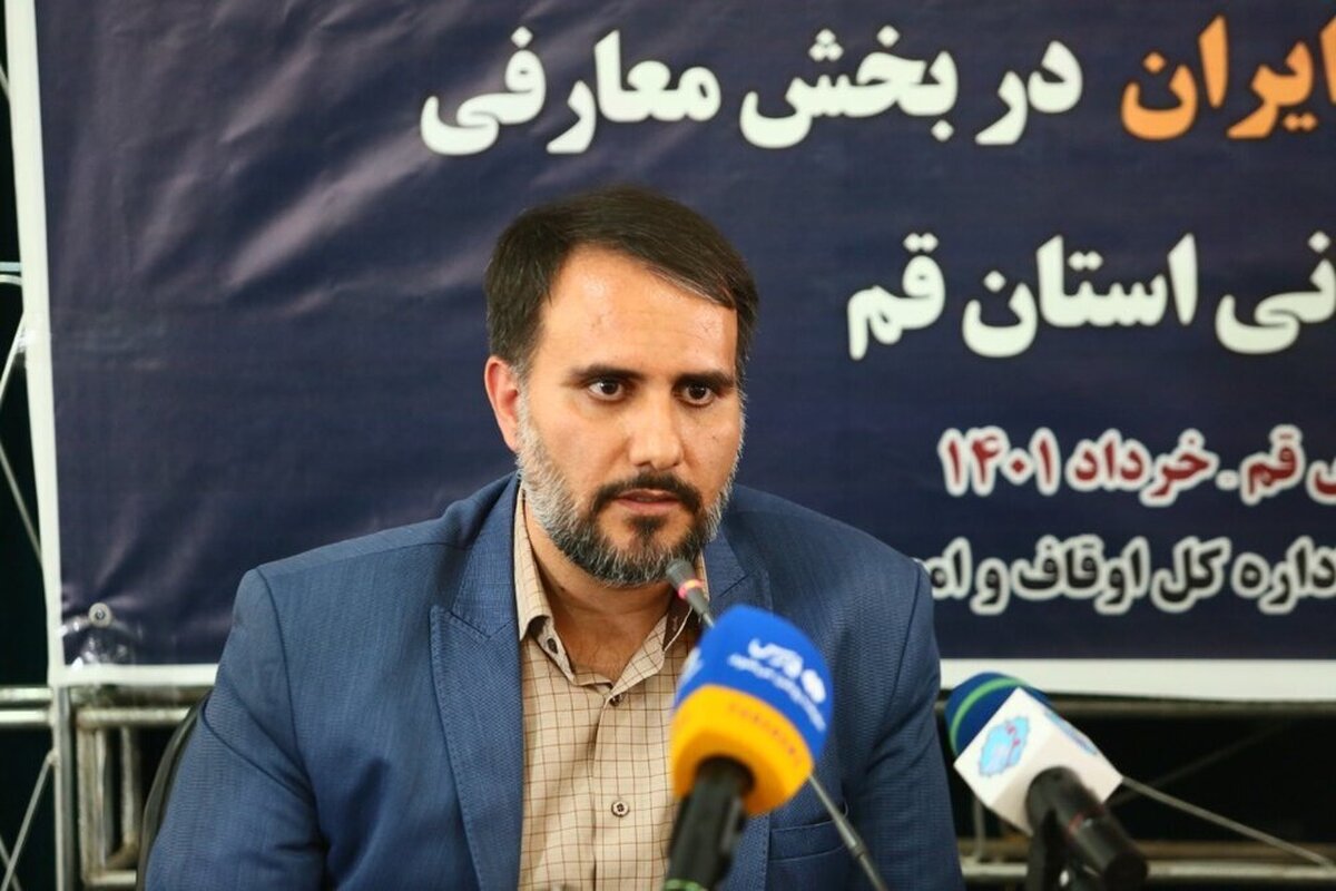 آغاز مرحله استانی چهل و هشتمین دوره مسابقات سراسری قرآن در قم