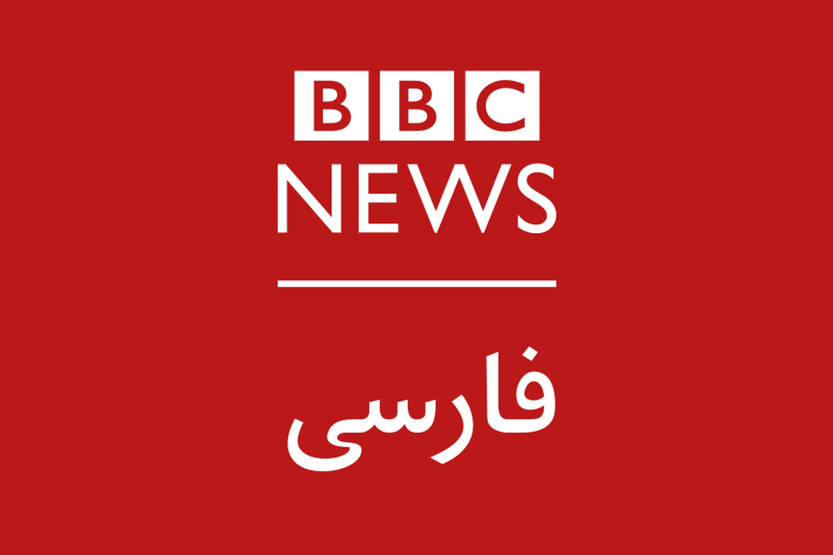 روایتسازی BBC از اربعین حسینی