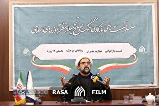 لزوم تدوین نقشه راه روایت در بحران‌ها