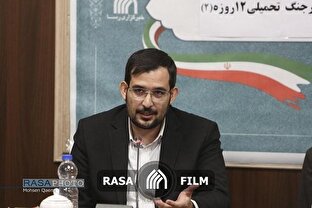 اجازه ندهیم جریان معاند روایت رسمی جمهوری اسلامی را مخدوش کند