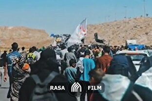 راهی که به خورشید می‌رسد