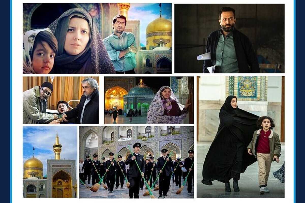 در جستوجوی معجزه ایمان بر قاب جادویی و پرده نقرهای