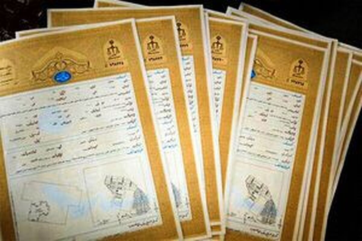 قانون جدید معاملات ملکی و پایان کلاهبرداریها
