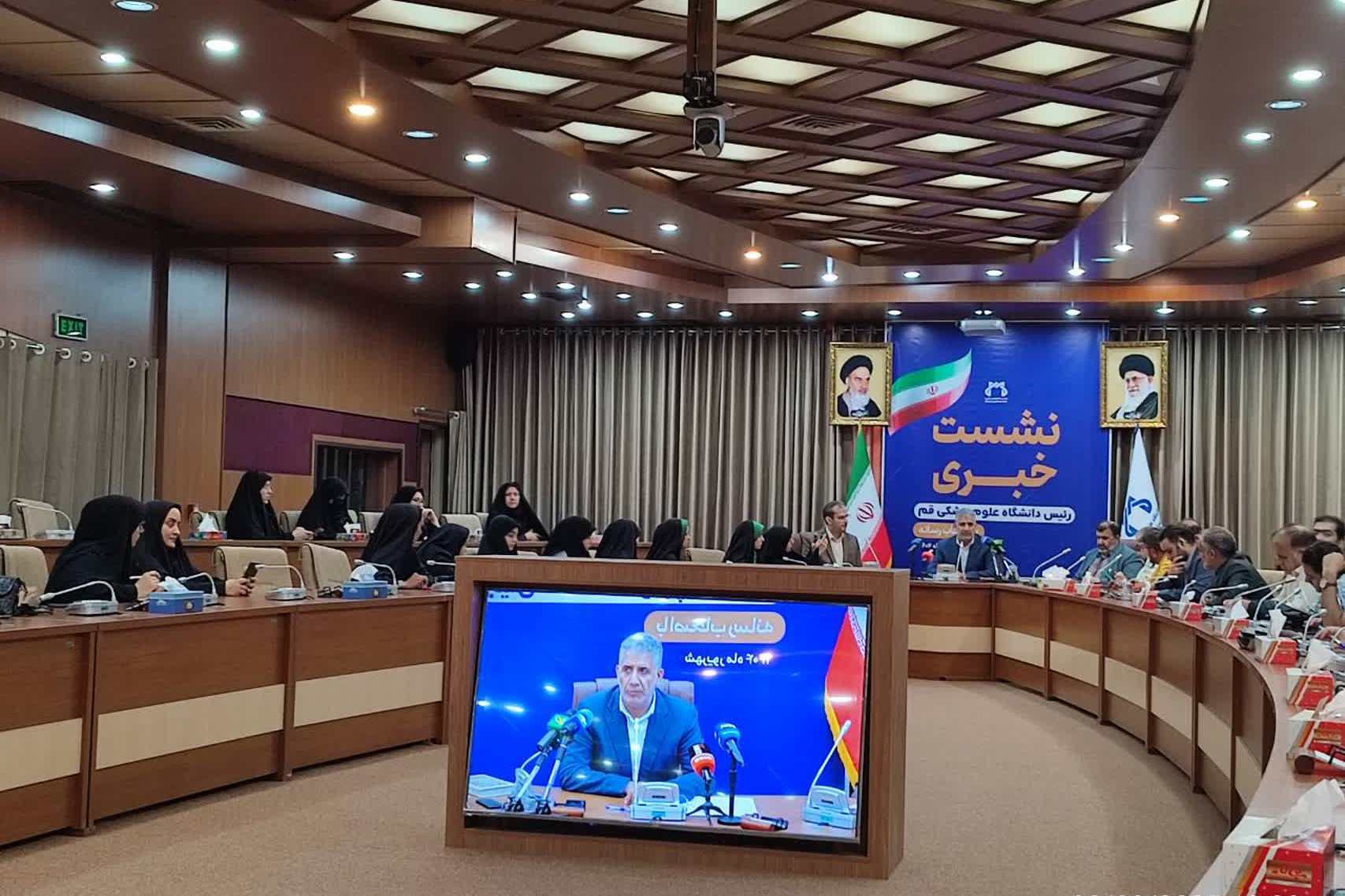 از افق های حوزه سلامت و قطع وابستگی در حوزه پزشکی تا احداث بیمارستان ۲۱۰ تختخوابی کودکان در قم از افق های حوزه سلامت و قطع وابستگی در حوزه پزشکی تا احداث بیمارستان ۲۱۰ تختخوابی کودکان در قم