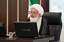 نهجالبلاغه دانشمندان جهان را مجذوب خود کرده است