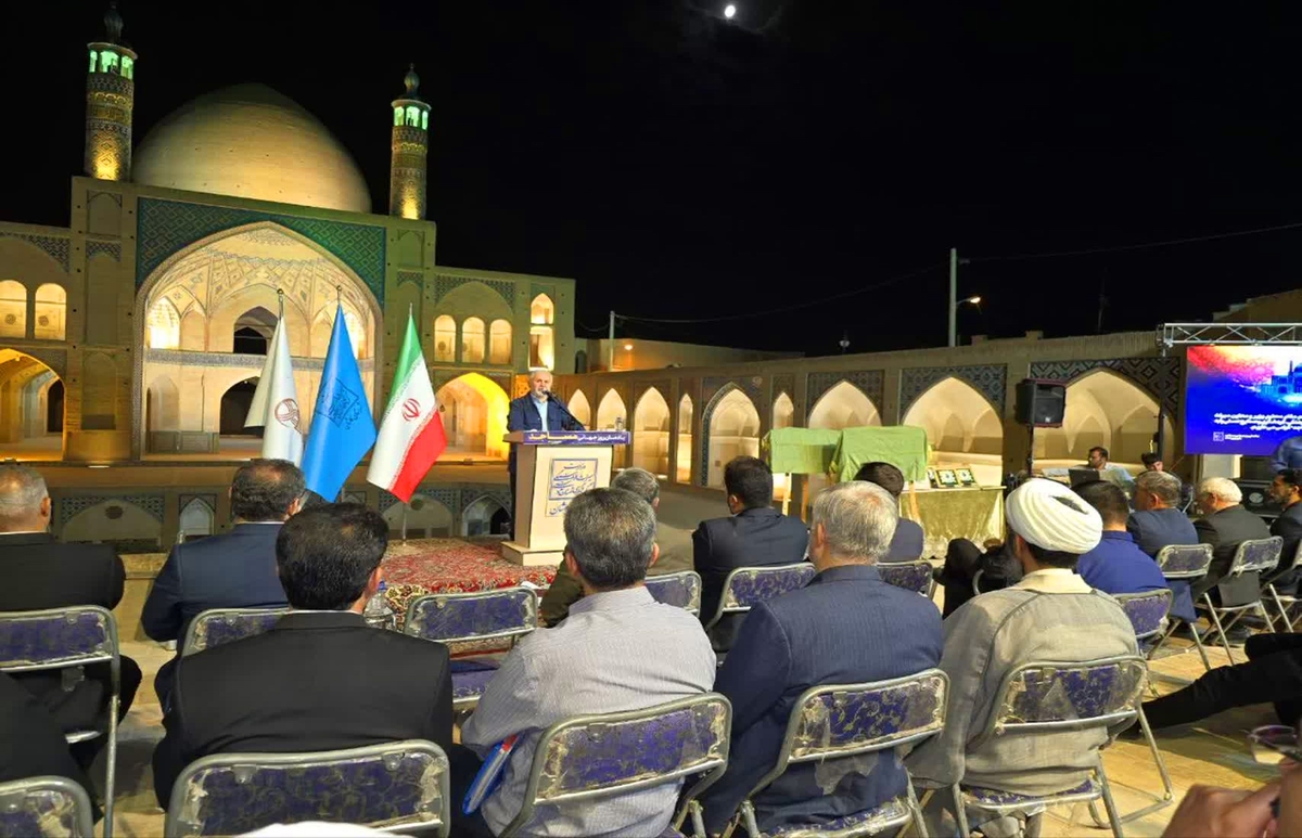 بزرگداشت روز جهانی مساجد با تاکید بر معماری ایرانی در مسجد آقابزرگ کاشان برگزار شد
