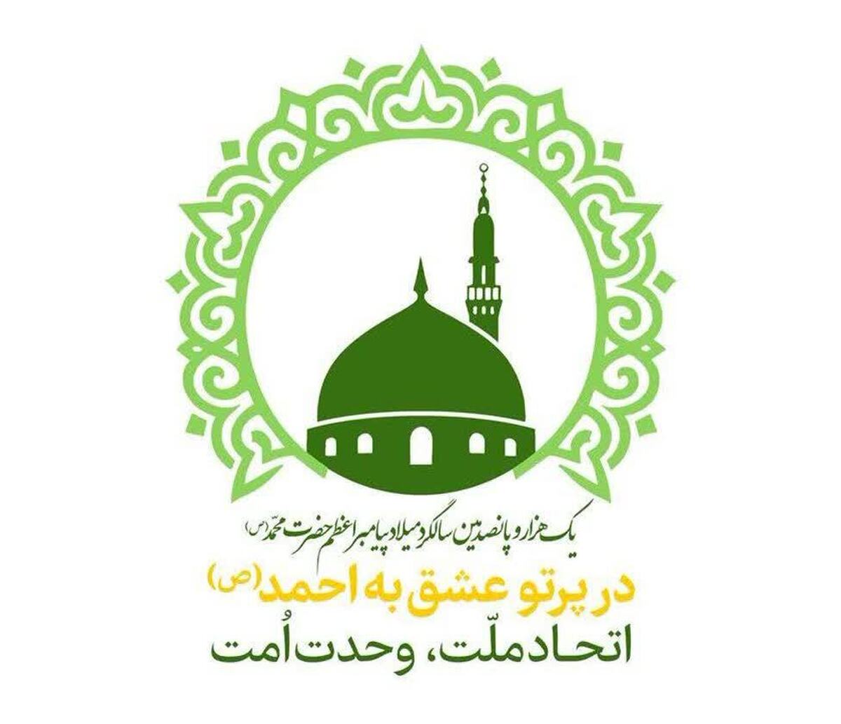 دومین شب شعر «شمیم وحدت» در تبریز برگزار میشود