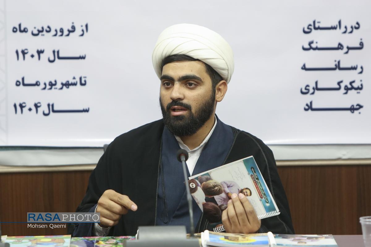 گزارش سالانه قرارگاه فرهنگی-رسانهای «علمدار ولایت گزارش سالانه قرارگاه فرهنگی-رسانهای «علمدار ولایت