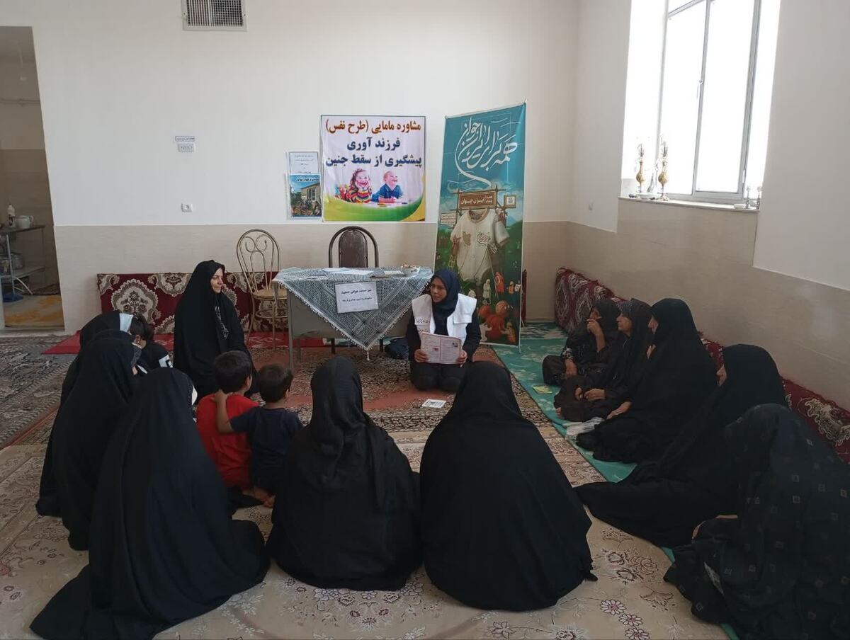 اقدام جهادی بسیج جامعه پزشکی مراغه