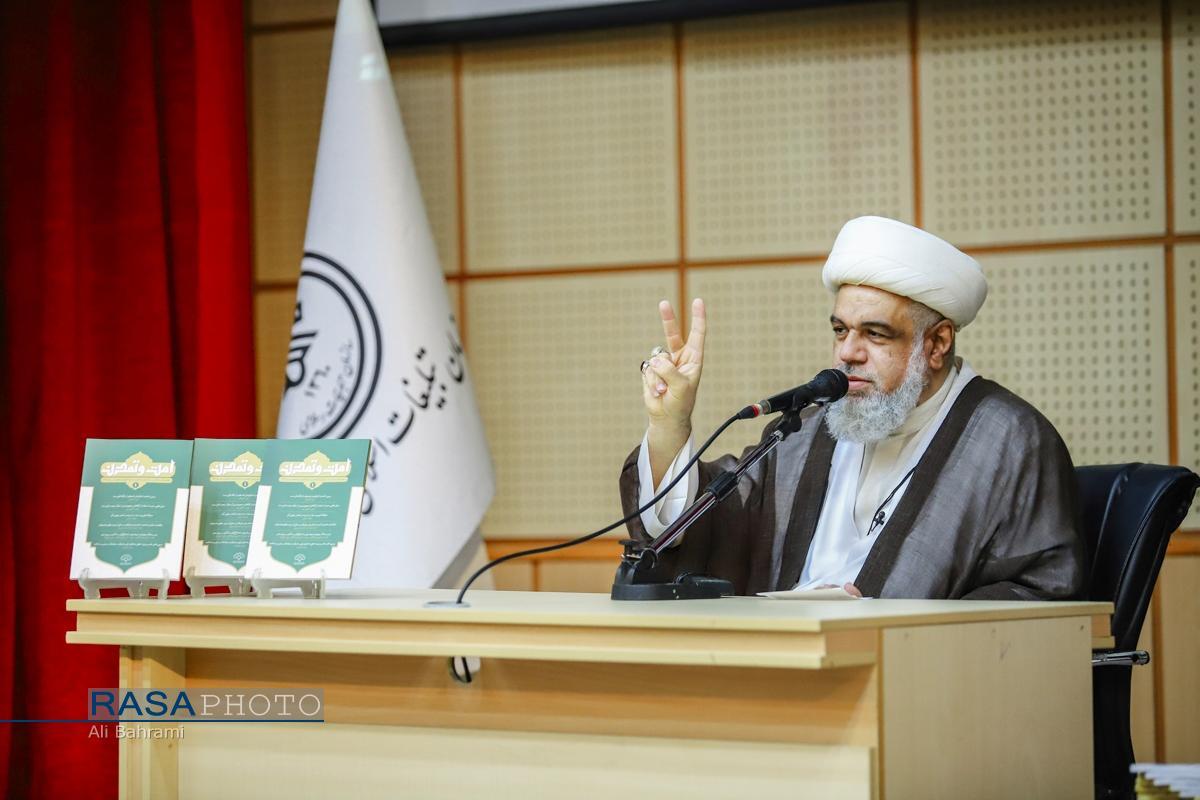 رحمت پیامبر (ص) پشتوانه ایستادگی و وحدت ملت ایران رحمت پیامبر (ص) پشتوانه ایستادگی و وحدت ملت ایران