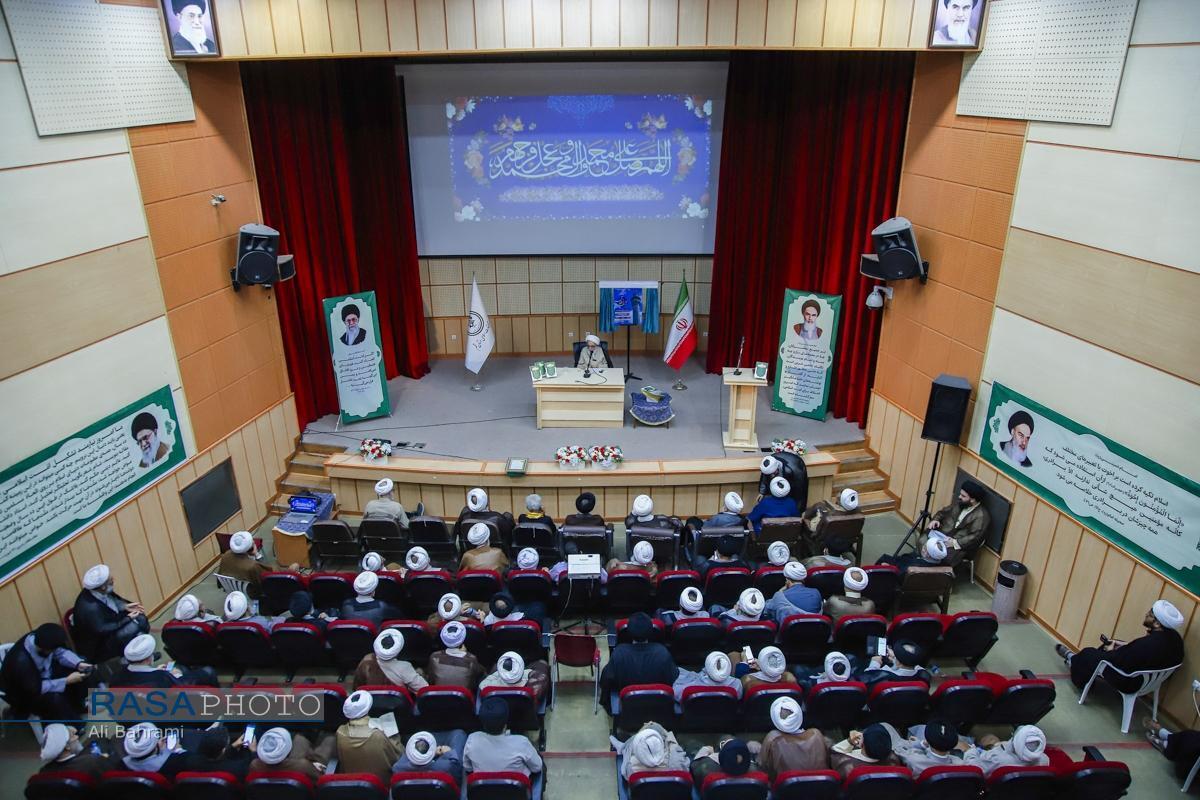 گزارشی از آیین رونمایی و آغاز جلسات درس اخلاق در مساجد استان قم