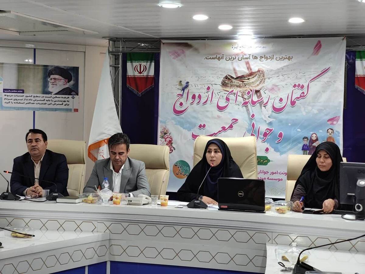 رسانه‌ها در ترویج فرهنگ ازدواج و فرزندآوری نقش بسزایی دارند