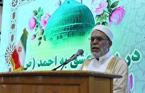 تأکید امام جمعه اهل سنت شیراز بر نقش وحدت در دفاع مقدس 12 روزه