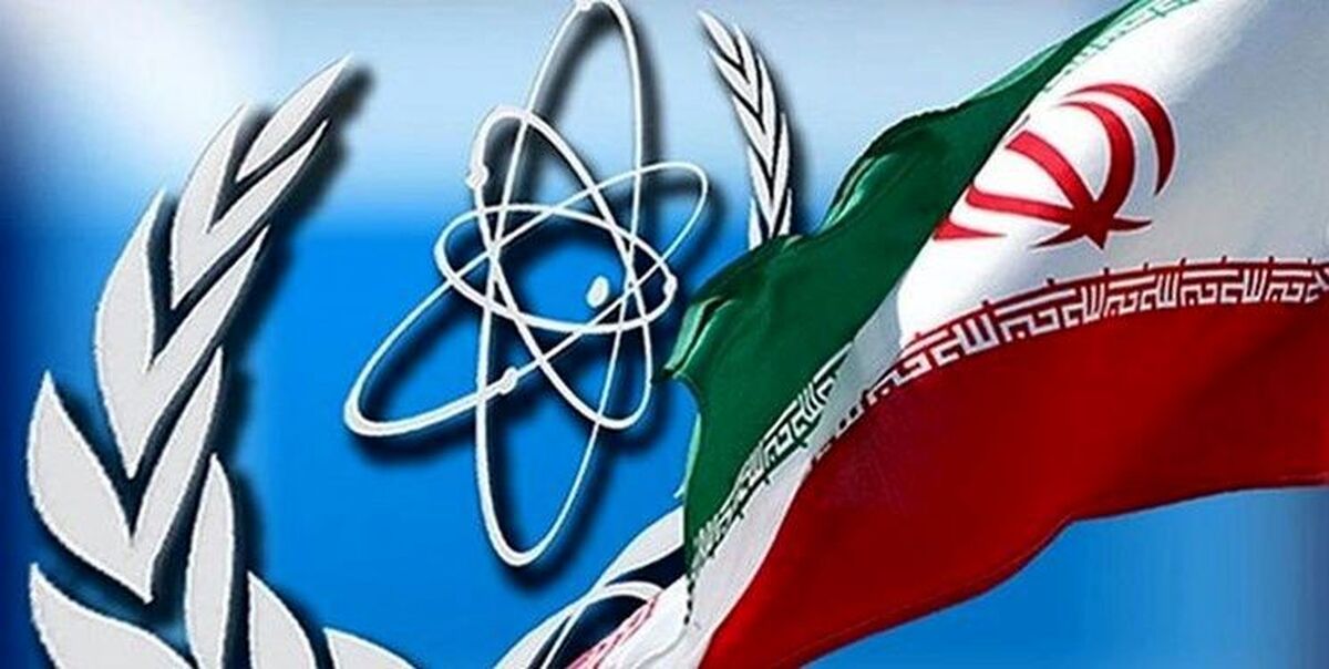 مذاکرات ایران و آژانس ادامه مییابد