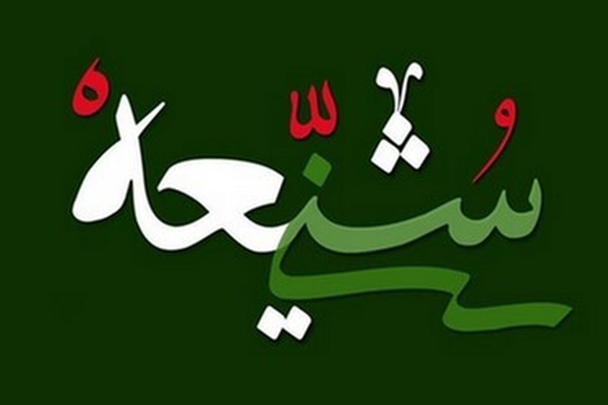 هفته وحدت موجب دلسردی دشمن است