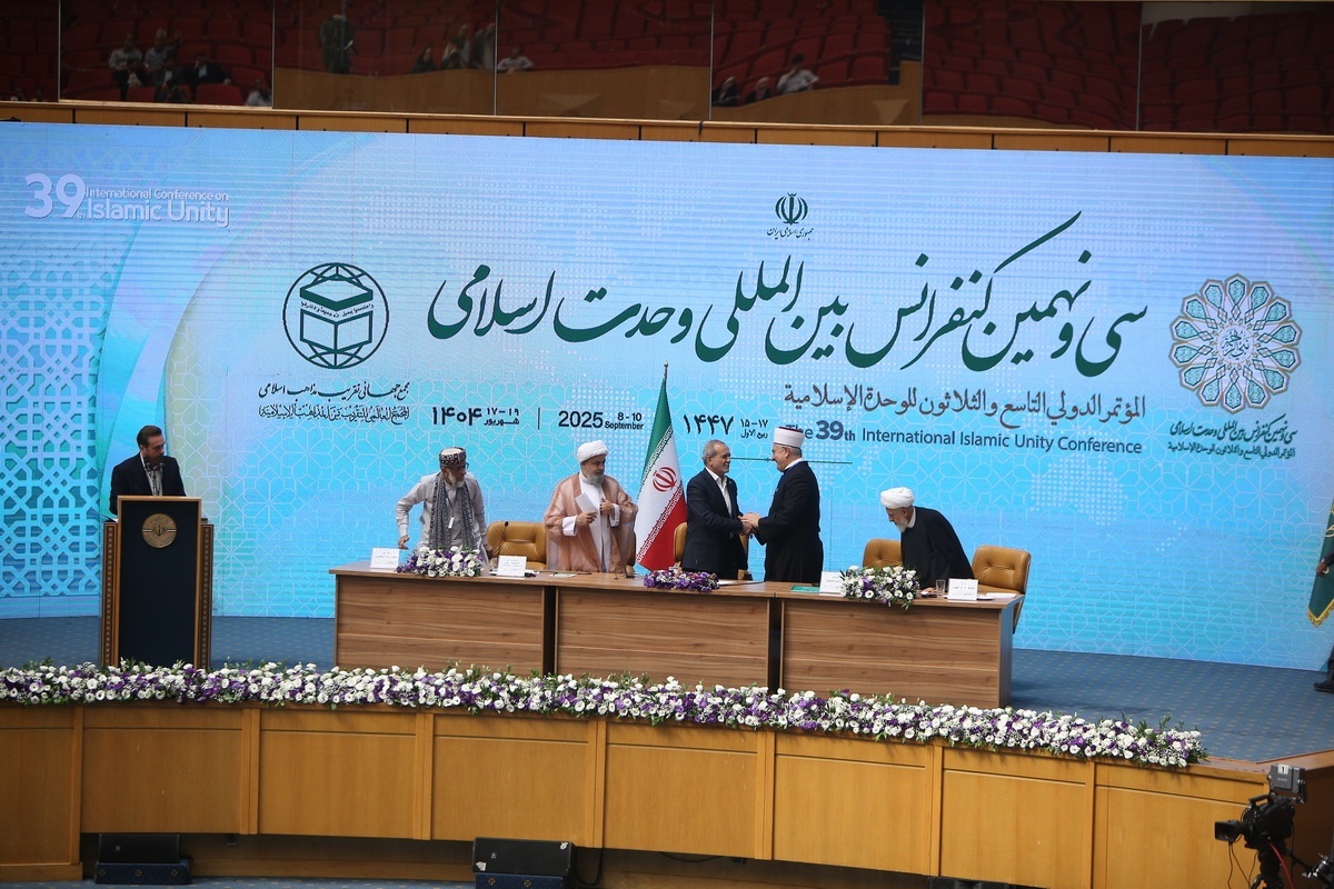 وحدت بین جوامع اسلامی انعکاس رحمت پیامبر است