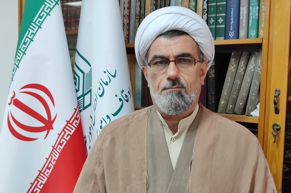 برگزاری ویژه برنامه های متنوع در هفته گرامیداشت وقف در مازندران