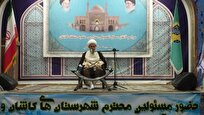 جهان متمدن کنونی در برابر فجایع غزه بی تفاوت است